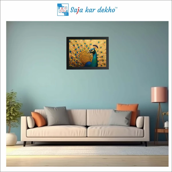 SAJA KAR DEKHO Beautiful Peacock High Quality Weather Resistant HD Wall Frame | 18 x 12 inch | - 18 X 12 inch