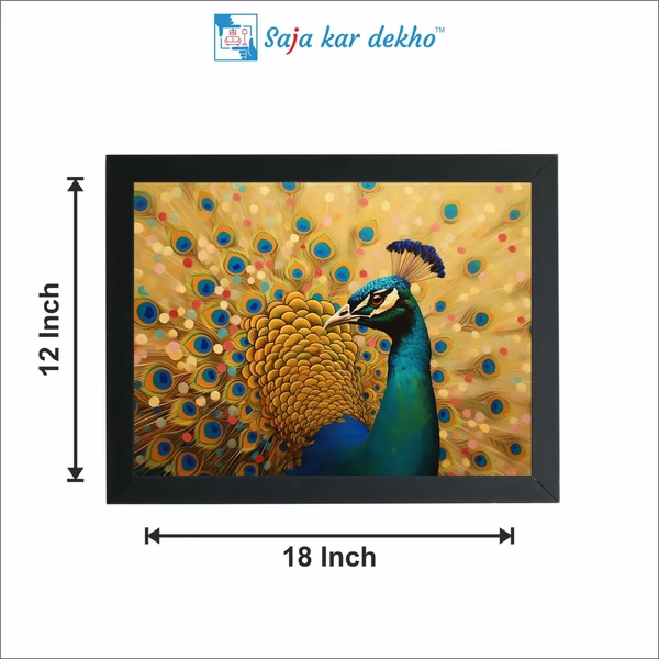 SAJA KAR DEKHO Beautiful Peacock High Quality Weather Resistant HD Wall Frame | 18 x 12 inch | - 18 X 12 inch