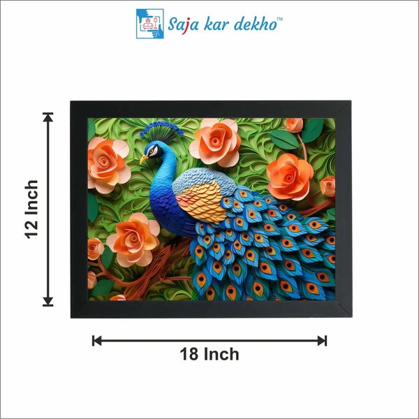SAJA KAR DEKHO Beautiful Peacock With Light Orange Flower High Quality Weather Resistant HD Wall Frame | 18 x 12 inch | - 18 X 12 inch