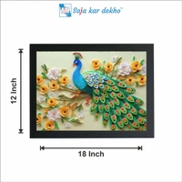 SAJA KAR DEKHO Beautiful Peacock With White And Yellow Flower High Quality Weather Resistant HD Wall Frame | 18 x 12 inch | - 18 X 12 INCH