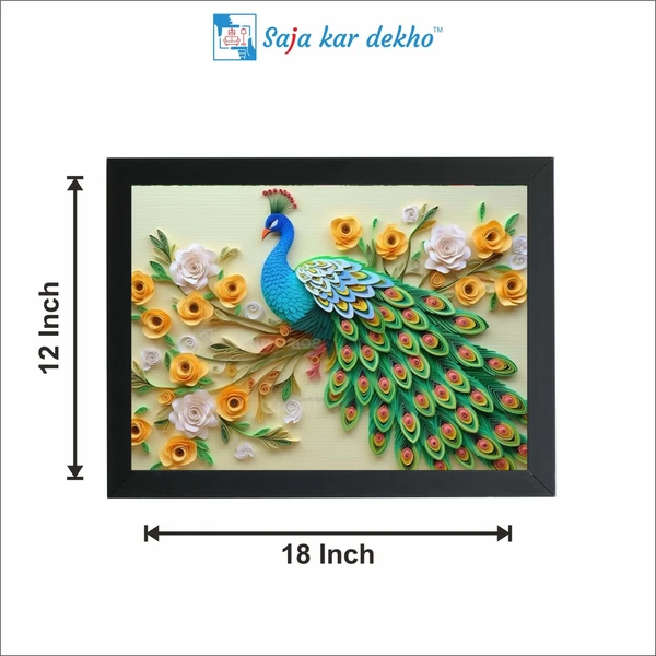 SAJA KAR DEKHO Beautiful Peacock With White And Yellow Flower High Quality Weather Resistant HD Wall Frame | 18 x 12 inch | - 18 X 12 INCH