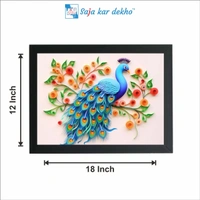SAJA KAR DEKHO Beautiful Peacock With Flower And Leaves High Quality Weather Resistant HD Wall Frame | 18 x 12 inch | - 18 X 12 inch
