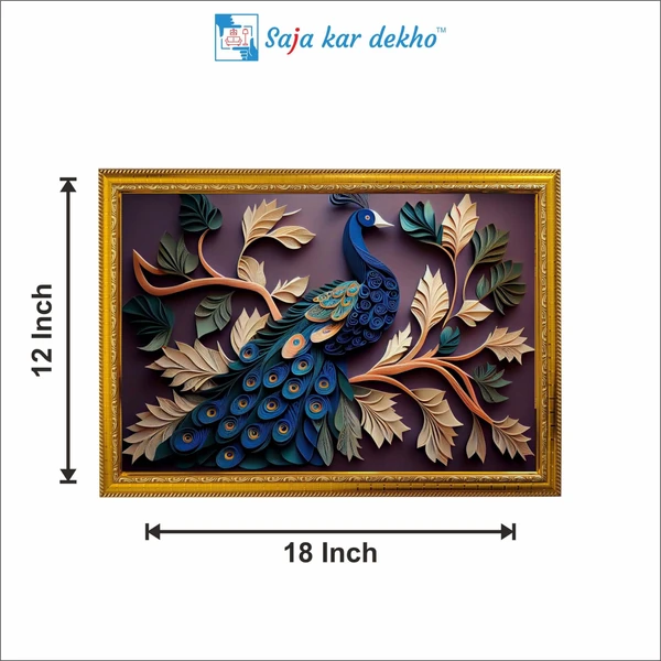 SAJA KAR DEKHO The Leaves With Beautiful Peacock High Quality Weather Resistant HD Wall Frame | 18 x 12 inch | - 18 X 12 inch