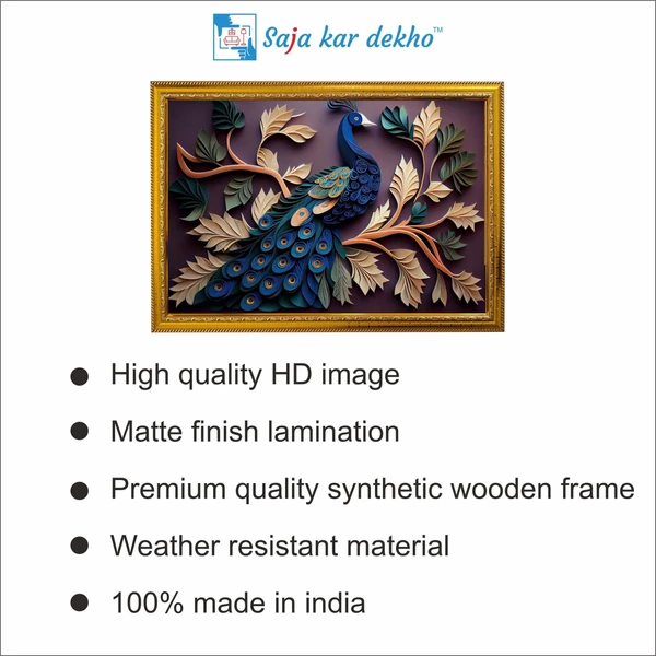 SAJA KAR DEKHO The Leaves With Beautiful Peacock High Quality Weather Resistant HD Wall Frame | 18 x 12 inch | - 18 X 12 inch