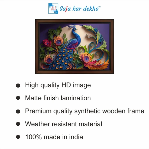 SAJA KAR DEKHO Beautiful Peacock With The Beautiful Multi Colour Leaves High Quality Weather Resistant HD Wall Frame | 18 x 12 inch | - 18 X 12 inch