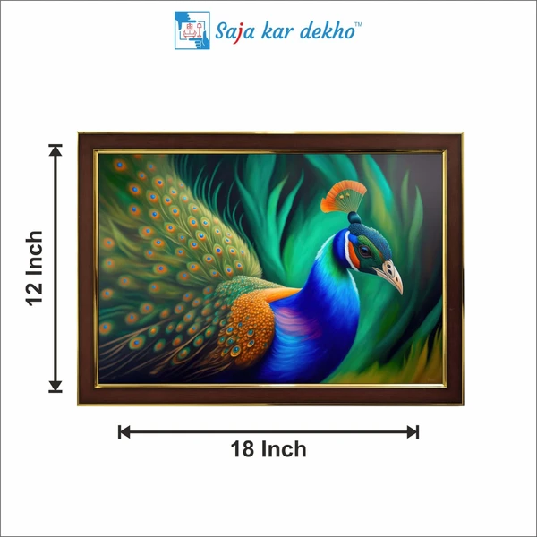 SAJA KAR DEKHO Beautiful Peacock High Quality Weather Resistant HD Wall Frame | 18 x 12 inch | - 18 X 12 inch