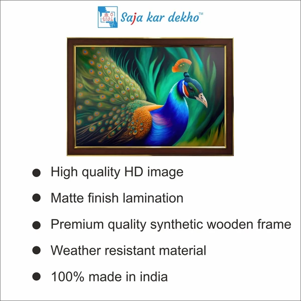 SAJA KAR DEKHO Beautiful Peacock High Quality Weather Resistant HD Wall Frame | 18 x 12 inch | - 18 X 12 inch