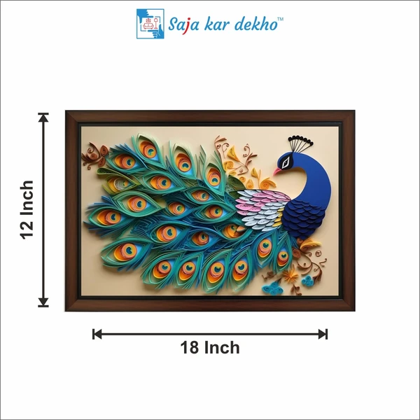 SAJA KAR DEKHO Beautiful Peacock High Quality Weather Resistant HD Wall Frame | 18 x 12 inch | - 18 X 12 inch