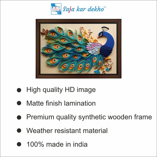 SAJA KAR DEKHO Beautiful Peacock High Quality Weather Resistant HD Wall Frame | 18 x 12 inch | - 18 X 12 inch