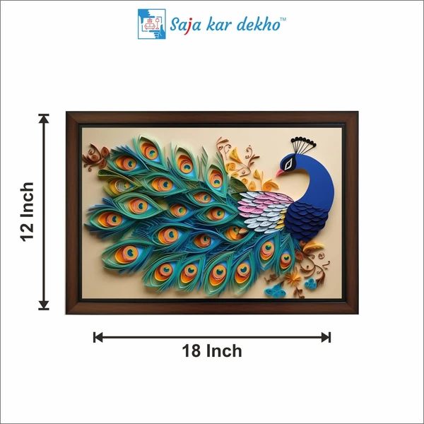SAJA KAR DEKHO Beautiful Peacock With Colorful Feathers High Quality Weather Resistant HD Wall Frame | 18 x 12 inch | - 18 X 12 inch