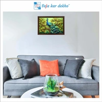 SAJA KAR DEKHO Beautiful Peacock Green Background And Tree With Yellow Flowers High Quality Weather Resistant HD Wall Frame | 18 x 12 inch | - 18 X 12 inch