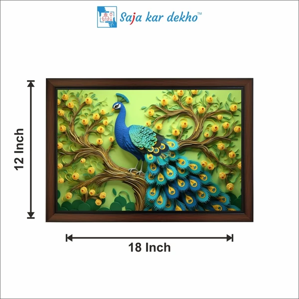 SAJA KAR DEKHO Beautiful Peacock Green Background And Tree With Yellow Flowers High Quality Weather Resistant HD Wall Frame | 18 x 12 inch | - 18 X 12 inch