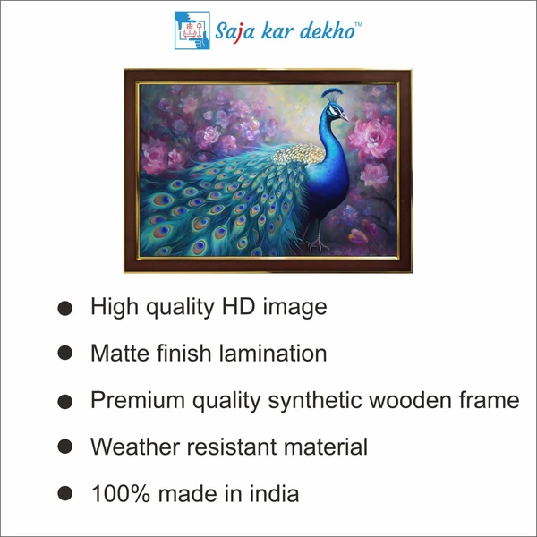 SAJA KAR DEKHO Peacock With Beautiful Pink Flowers Background High Quality Weather Resistant HD Wall Frame | 18 x 12 inch | - 18 X 12 inch