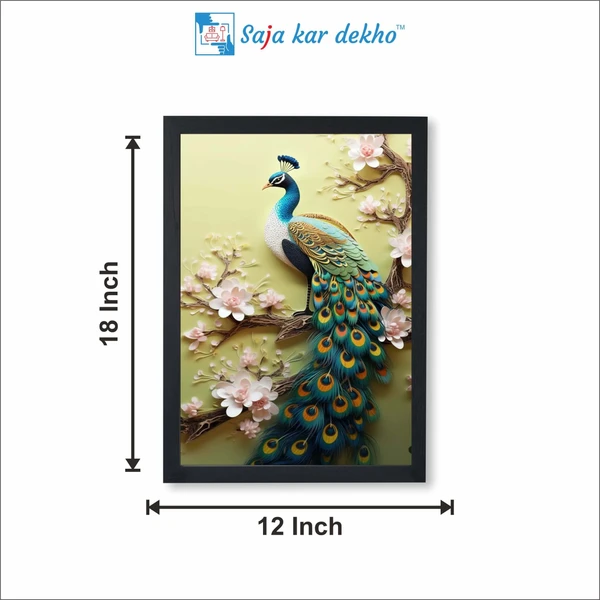 SAJA KAR DEKHO A Peacock Sits On a Branch With Flowers On It High Quality Weather Resistant HD Wall Frame | 18 x 12 inch | - 18 X 12 inch