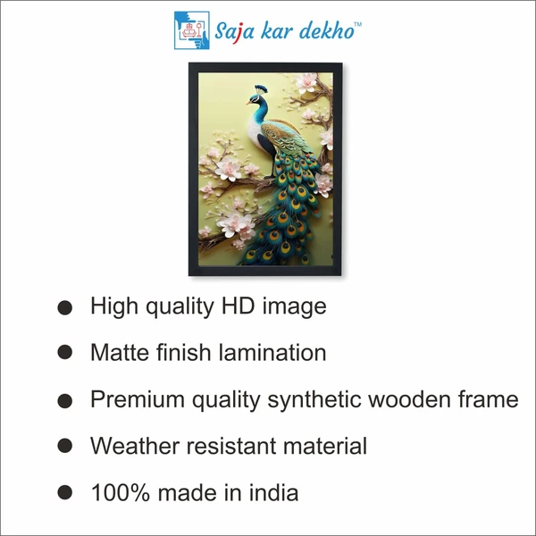 SAJA KAR DEKHO A Peacock Sits On a Branch With Flowers On It High Quality Weather Resistant HD Wall Frame | 18 x 12 inch | - 18 X 12 inch