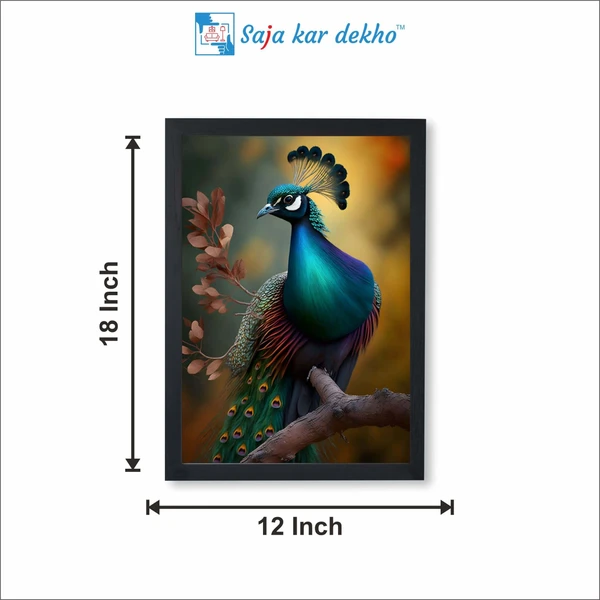 SAJA KAR DEKHO Beautiful Peacock High Quality Weather Resistant HD Wall Frame | 18 x 12 inch | - 18 X 12 inch