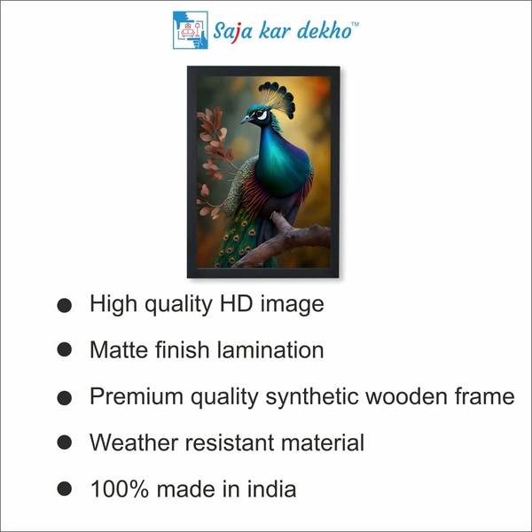 SAJA KAR DEKHO Beautiful Peacock High Quality Weather Resistant HD Wall Frame | 18 x 12 inch | - 18 X 12 inch