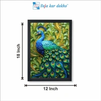 SAJA KAR DEKHO Beautiful Peacock With Green And Yellow Leaves Background High Quality Weather Resistant HD Wall Frame | 18 x 12 inch | - 18 X 12 inch