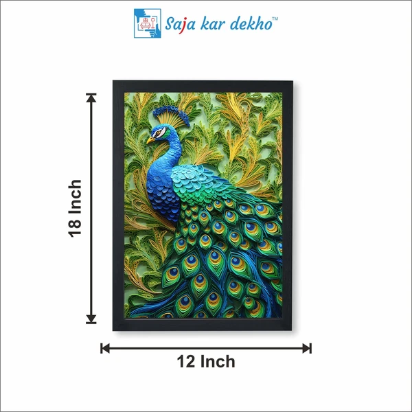 SAJA KAR DEKHO Beautiful Peacock With Green And Yellow Leaves Background High Quality Weather Resistant HD Wall Frame | 18 x 12 inch | - 18 X 12 inch