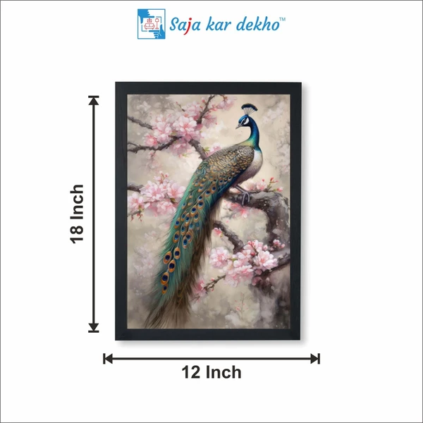 SAJA KAR DEKHO A Peacock On Tree With Pink Flowers High Quality Weather Resistant HD Wall Frame | 18 x 12 inch | - 18 X 12 inch