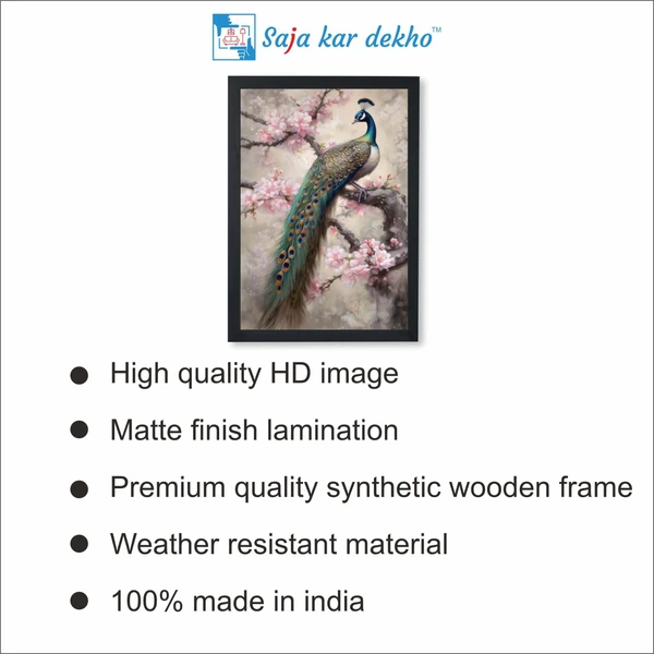 SAJA KAR DEKHO A Peacock On Tree With Pink Flowers High Quality Weather Resistant HD Wall Frame | 18 x 12 inch | - 18 X 12 inch