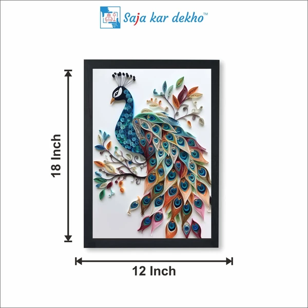 SAJA KAR DEKHO Beautiful Peacock High Quality Weather Resistant HD Wall Frame | 18 x 12 inch | - 18 X 12 inch