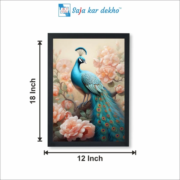 SAJA KAR DEKHO Beautiful Peacock With Flowers High Quality Weather Resistant HD Wall Frame | 18 x 12 inch | - 18 X 12 inch