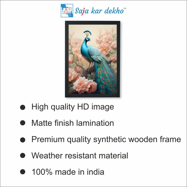 SAJA KAR DEKHO Beautiful Peacock With Flowers High Quality Weather Resistant HD Wall Frame | 18 x 12 inch | - 18 X 12 inch