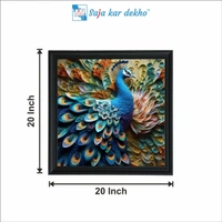 SAJA KAR DEKHO "•	Beautiful Peacock with 3D Look Background High Quality Weather Resistant HD Wall Frame | 20 x 20 inch |" - 20 X 20 inch