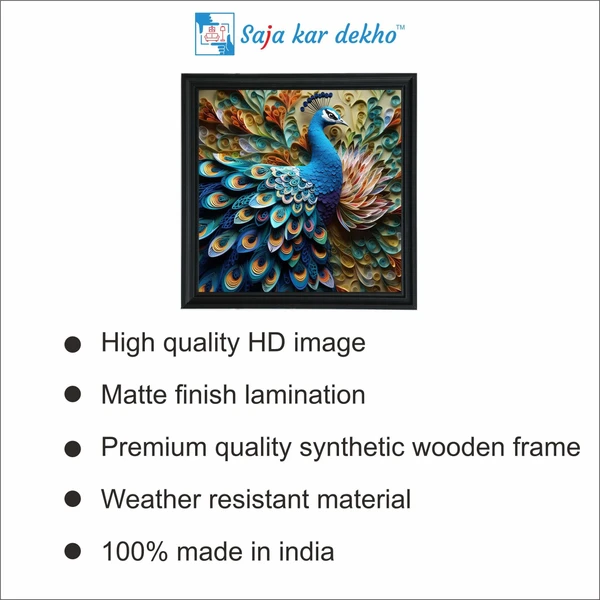 SAJA KAR DEKHO "•	Beautiful Peacock with 3D Look Background High Quality Weather Resistant HD Wall Frame | 20 x 20 inch |" - 20 X 20 inch