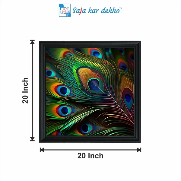 SAJA KAR DEKHO Peacock Feather High Quality Weather Resistant HD Wall Frame | 20 x 20 inch | - 20 X 20 inch