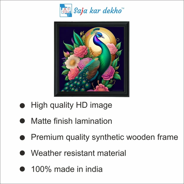 SAJA KAR DEKHO Peacock With Flowers And A Moon In The Background High Quality Weather Resistant HD Wall Frame | 20 x 20 inch | - 20 X 20 inch