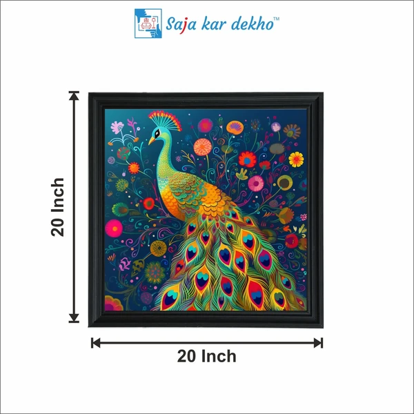 SAJA KAR DEKHO Peacock With Colorful Flowers High Quality Weather Resistant HD Wall Frame | 20 x 20 inch | - 20 X 20 inch