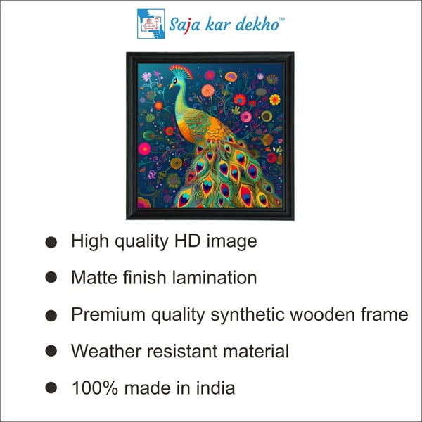 SAJA KAR DEKHO Peacock With Colorful Flowers High Quality Weather Resistant HD Wall Frame | 20 x 20 inch | - 20 X 20 inch