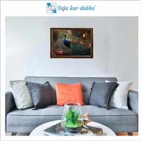 SAJA KAR DEKHO Peacock In Garden High Quality Weather Resistant HD Wall Frame | 18 x 12 inch | - 18 X 12 inch