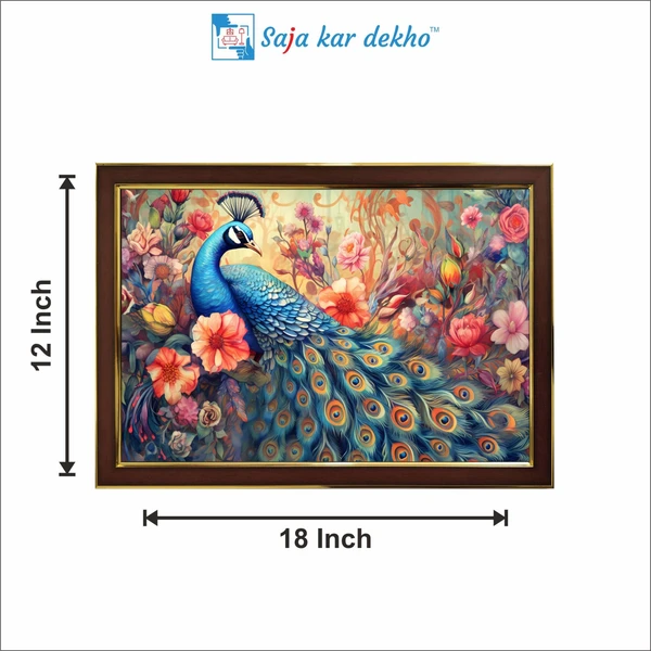 SAJA KAR DEKHO Beautiful Peacock With Multi color Flowers High Quality Weather Resistant HD Wall Frame | 18 x 12 inch | - 18 X 12 inch