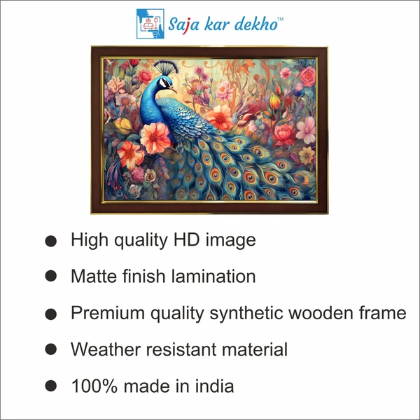 SAJA KAR DEKHO Beautiful Peacock With Multi color Flowers High Quality Weather Resistant HD Wall Frame | 18 x 12 inch | - 18 X 12 inch