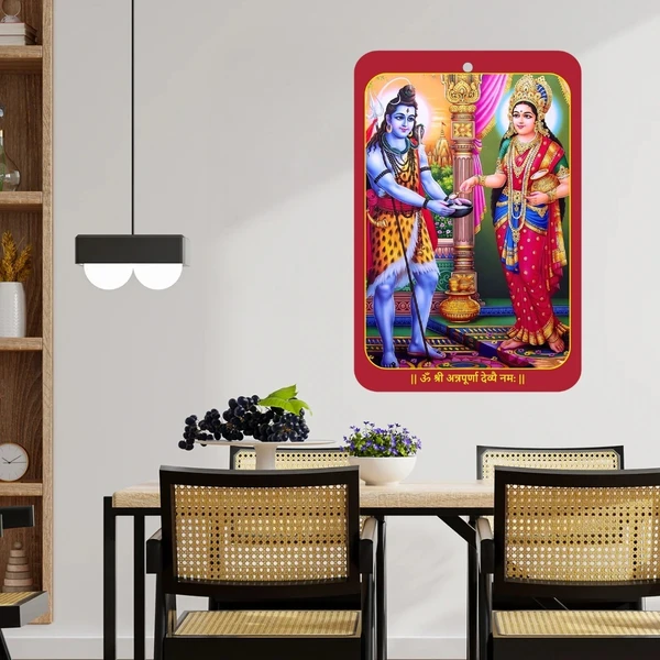 Shree Annapoorna mata Acrylic Wall Frame Photo, Annapurna devi, Anapurna mata (4 x 6 inch) - 4 x 6 inch