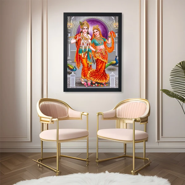 SAJA KAR DEKHO RADHA KRISHNA PHOTO High Quality Weather Resistant HD Wall Frame  | 18 x 12 inch | - 18 X 12 inch