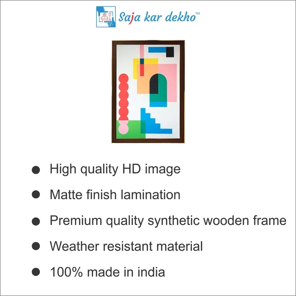 SAJA KAR DEKHO Geometric Design Art High Quality Weather Resistant HD Wall Frame | 18 x 12 inch | - 18 X 12 inch