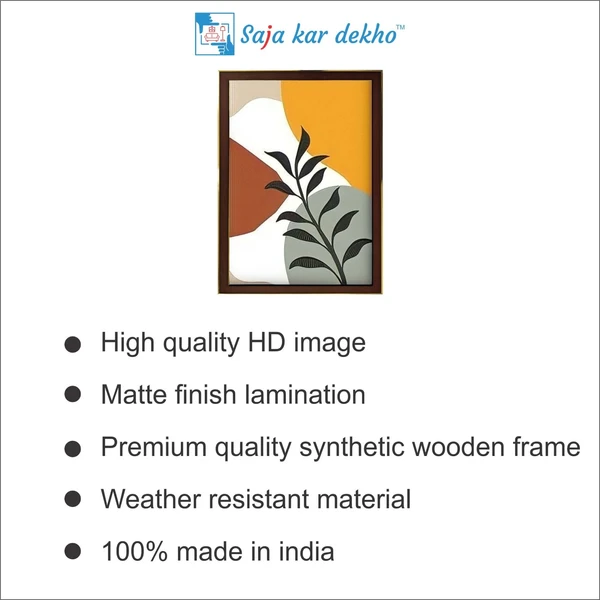 SAJA KAR DEKHO The Leaves High Quality Weather Resistant HD Wall Frame | 18 x 12 inch | - 18 X 12 inch