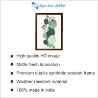 SAJA KAR DEKHO Flower Art High Quality Weather Resistant HD Wall Frame | 18 x 12 inch | - 18 X 12 inch