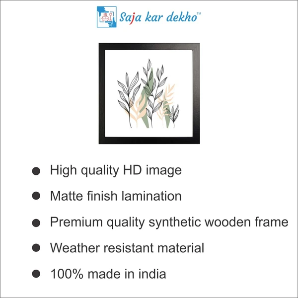SAJA KAR DEKHO The Leaves High Quality Weather Resistant HD Wall Frame | 20 x 20 inch | - 20 X 20 inch