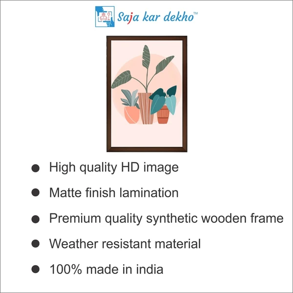 SAJA KAR DEKHO Flower Vase, Leaves High Quality Weather Resistant HD Wall Frame | 18 x 12 inch | - 18 X 12 inch