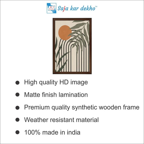 SAJA KAR DEKHO The Leaves High Quality Weather Resistant HD Wall Frame | 18 x 12 inch | - 18 X 12 inch