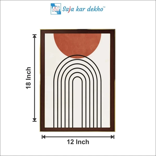 SAJA KAR DEKHO Mid Century Sunrise High Quality Weather Resistant HD Wall Frame | 18 x 12 inch | - 18 X 12 inch