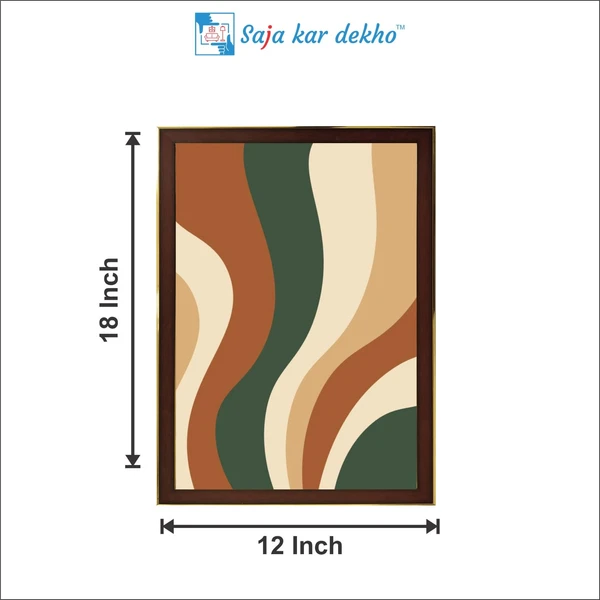 SAJA KAR DEKHO Aesthetic Art High Quality Weather Resistant HD Wall Frame | 18 x 12 inch | - 18 X 12 inch