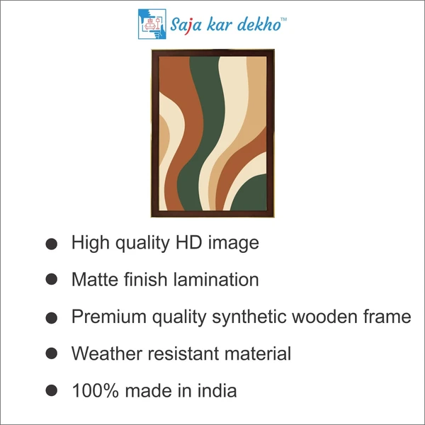 SAJA KAR DEKHO Aesthetic Art High Quality Weather Resistant HD Wall Frame | 18 x 12 inch | - 18 X 12 inch
