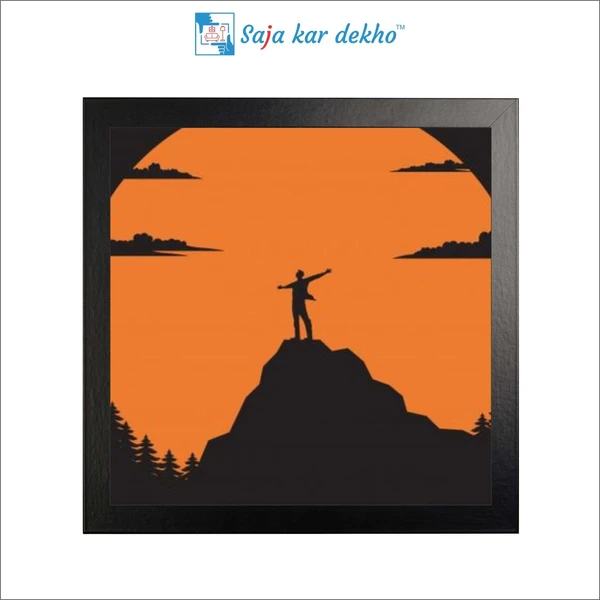 SAJA KAR DEKHO Man Silhouette Mountain Sun High Quality Weather Resistant HD Wall Frame | 20 x 20 inch | - 20 X 20 inch