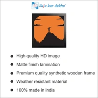 SAJA KAR DEKHO Man Silhouette Mountain Sun High Quality Weather Resistant HD Wall Frame | 20 x 20 inch | - 20 X 20 inch
